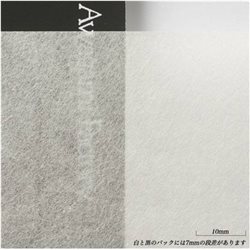 Японская консервационная бумага Minogami HM-3, 28 г/м, 64х97 см