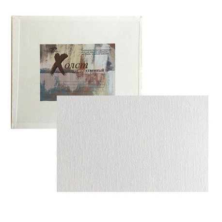 Холст на картоне 20x30