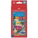 Акварельные карандаши COLOUR PENCILS с кисточкой, набор 12 цветов, в картонной коробке
