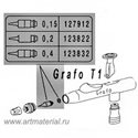 Сопло в сборе 0,2 для для Evo/Focus/Grafo Colani