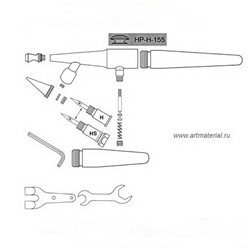 Кнопка триггера для Paasche HS