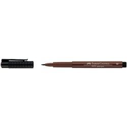 Капиллярная ручка PITT ARTIST PEN BRUSH, красно-коричневый