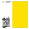 Краска Jacquard Airbrush Color переливчатый желтый 118мл