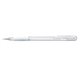 Гелевая ручка Hybrid gel Grip белый стержень 0,8 мм