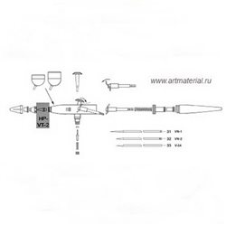 Сопло №2 (0,66мм) для Paasche VSR90
