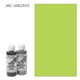 Краска Jacquard Airbrush Color переливчатый зеленый 118мл