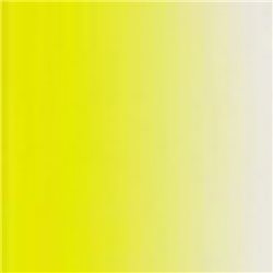 Краска Pro-color. ЛИМОННЫЙ 30мл. (укрывистый)