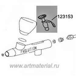 Триггер в сборе для EVOLUTION SILVERLINE