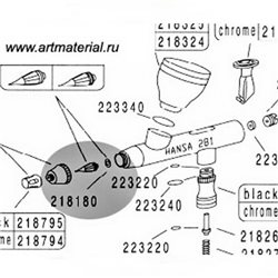 Уплотнение сопла для Hansa 181/281/381/451/180/280/380/382 3шт.