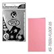 Пленка цветная для создания термопереносимого декора на ткань/ Розовый велюр ,15х20 см