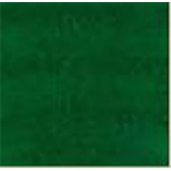 Краска по тканям с эффектом ЗАМШИ Setacolor Opaque effet DAIM темно-зеленый/45мл