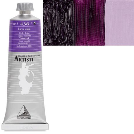 Краска масл. "Artisti" /Ультрамарин красный