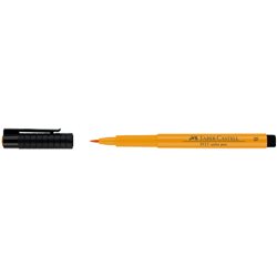 Капиллярная ручка PITT ARTIST PEN BRUSH, темно-желтый хром