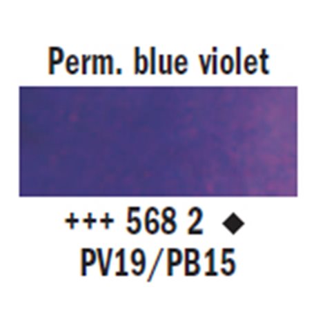Краска аквар."Рембрандт" / сине-фиолетовый перманент