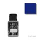 Ультра синий темный 060 ArteDeco, акриловая декоративная краска