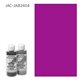 Краска Jacquard Airbrush Color фиолетовый флуоресцентный 118мл