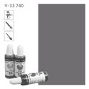 Acuarela Liquida 740 Серый темный