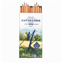 Набор профессиональных цветных карандашей, 12 цветов, в картонной упаковке