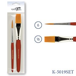 Набор кистей ХОББИ-2 синтетика, короткая (красная) ручка