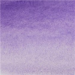 Ультрамарин фиолетовый акварель "Белые ночи" туба 10 мл