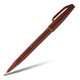 Фломастер-кисть Brush Sign Pen/ коричневый