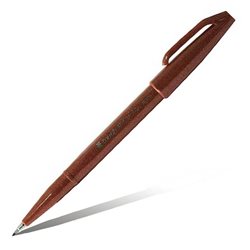 Фломастер-кисть Brush Sign Pen/ коричневый