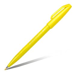 Фломастер-кисть Brush Sign Pen/ желтый