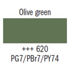 Гуашь худ. оливковая зелёная