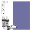 Acuarela Liquida 410 Лазурный