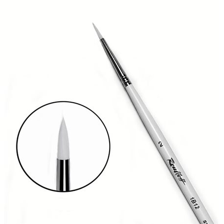 Кисть синтетика круглая №2 удл.ручка белая Roubloff 1B12W