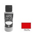 Патинирующая краска ArteDeco /556/Китайский красный глазурь