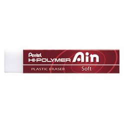 Ластик Hi-Polymer Eraser Ain Soft 65х13,6х13,6