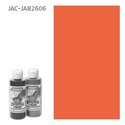 Краска Jacquard Airbrush Color переливчатый алый 118мл