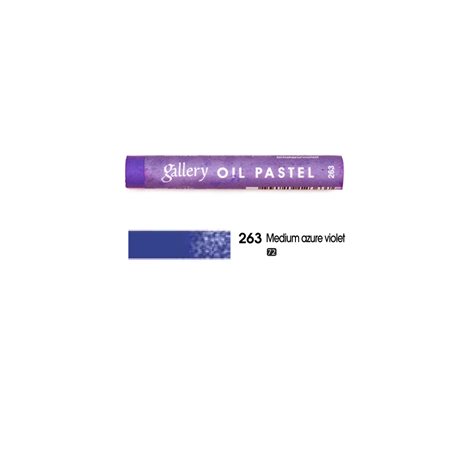 Пастель масляная мягкая профессиональная, цвет № 263 Средний лазурный фиолетовый