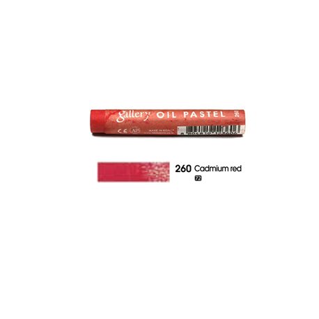 Пастель масляная мягкая профессиональная, цвет № 260 Красный кадмий