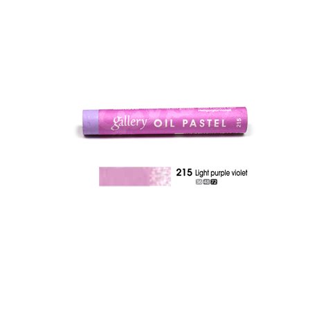 Пастель масляная мягкая профессиональная, цвет № 215 Светлый пурпурно-фиолетовый