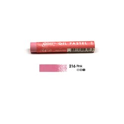 Пастель масляная мягкая профессиональная, цвет № 216 Розовый