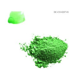 Зеленый PAPPAGALLO - органический пигмент 100гр