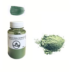 Зеленый SIMILCROMO R 2 - органический пигмент 100гр