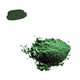 Зеленый CEMENTO N. 1 - органический пигмент 100гр