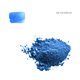 Синий ERCOLANO - органический пигмент 100 гр