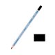 Профессиональный акварельный карандаш MARINO, цвет 250 Слоновая кость черная