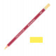 Карандаш цветной профессиональный KARMINA цвет 105 Неаполитанская желтая