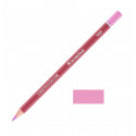 Профессиональный цветной карандаш "KARMINA", цвет 135 Розовый золотистый светлый