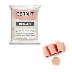 Полимерный моделин "Cernit Metallic" 56гр. розовое золото