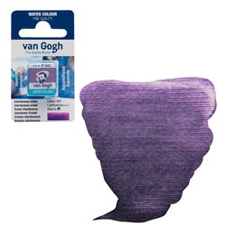 Краска акварельная Van Gogh кювета №847 Фиолетовый интерферентный