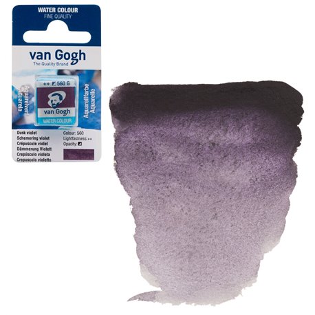 Краска акварельная Van Gogh кювета №560 Сумерочно-фиолетовый