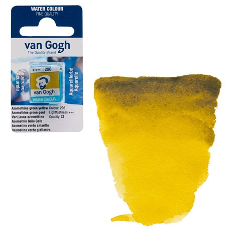 Краска акварельная Van Gogh кювета №296 Зелено-желтый азометин