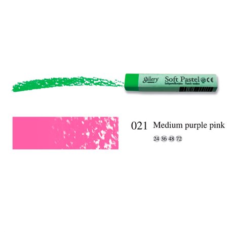Пастель мягкая профессиональная квадратная цвет № 021 средний розовый кармин