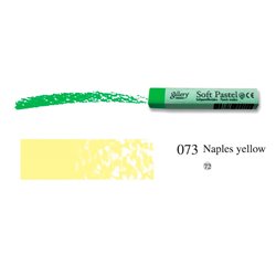Пастель мягкая профессиональная квадратная цвет № 073 желтый Неаполь